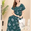 Launching Dnp Olga Plus vol 3 Alphine Nighty Collection Wholesale 2026