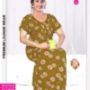 Latest Dnp Olga Plus vol 4 Alphine Nighty Collection Wholesale 2026