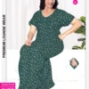 Latest Dnp Olga Plus vol 4 Alphine Nighty Collection Wholesale 2026