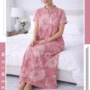 Buy Dnp alphine Kollar vol 1 Nighty Collection Wholesale 2026