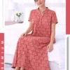 Launching Dnp alphine Kollar vol 3 Nighty Collection Wholesale 2026