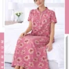 Launching Dnp alphine Kollar vol 3 Nighty Collection Wholesale 2026