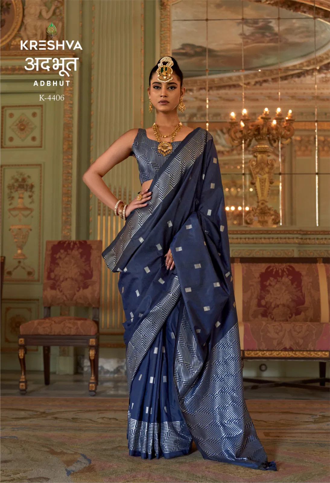 Kreshva Adbhut P V Super Fine Silk Zari Weaving Saree Collection Wholesale