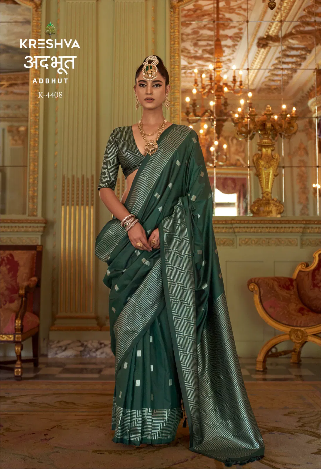 Beautiful Kreshva Adbhut P V Super Fine Silk Zari Weaving Saree Collection Wholesale 2026