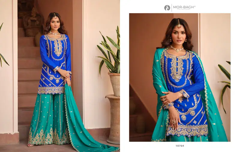 Launching Aashirwad Mor Bagh Richa Chinon Silk Salwar Suit Collection Wholesale 2026