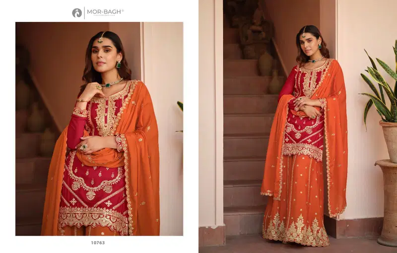 Launching Aashirwad Mor Bagh Richa Chinon Silk Salwar Suit Collection Wholesale 2026