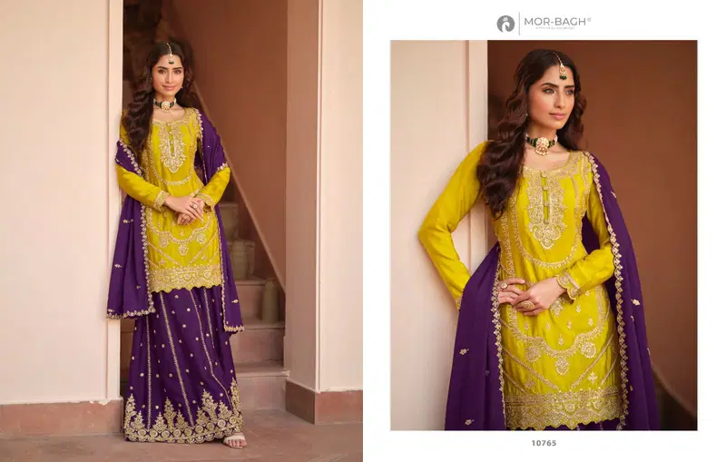 Launching Aashirwad Mor Bagh Richa Chinon Silk Salwar Suit Collection Wholesale 2026