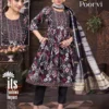 Latest Dnp Poorvi Vol 1 Vertican Umbrella Cut Top With Bottom And Dupatta Collection Wholesale 2026