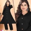 Stylish Dnp Plain Rayon Cord Set Wholesale 2026