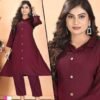 Stylish Dnp Plain Rayon Cord Set Wholesale 2026