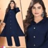 Stylish Dnp Plain Rayon Cord Set Wholesale 2026