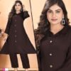 Stylish Dnp Plain Rayon Cord Set Wholesale 2026
