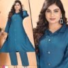 Stylish Dnp Plain Rayon Cord Set Wholesale 2026