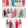 Latest Dnp Gulzar Vol 3 Roman Silk Kurti Pent With Dupatta collection Wholesale 2026