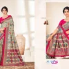 Buy Vipul Ivory Silk Vol 18 Silk Foil Printed Saree Collection Wholesale 2026