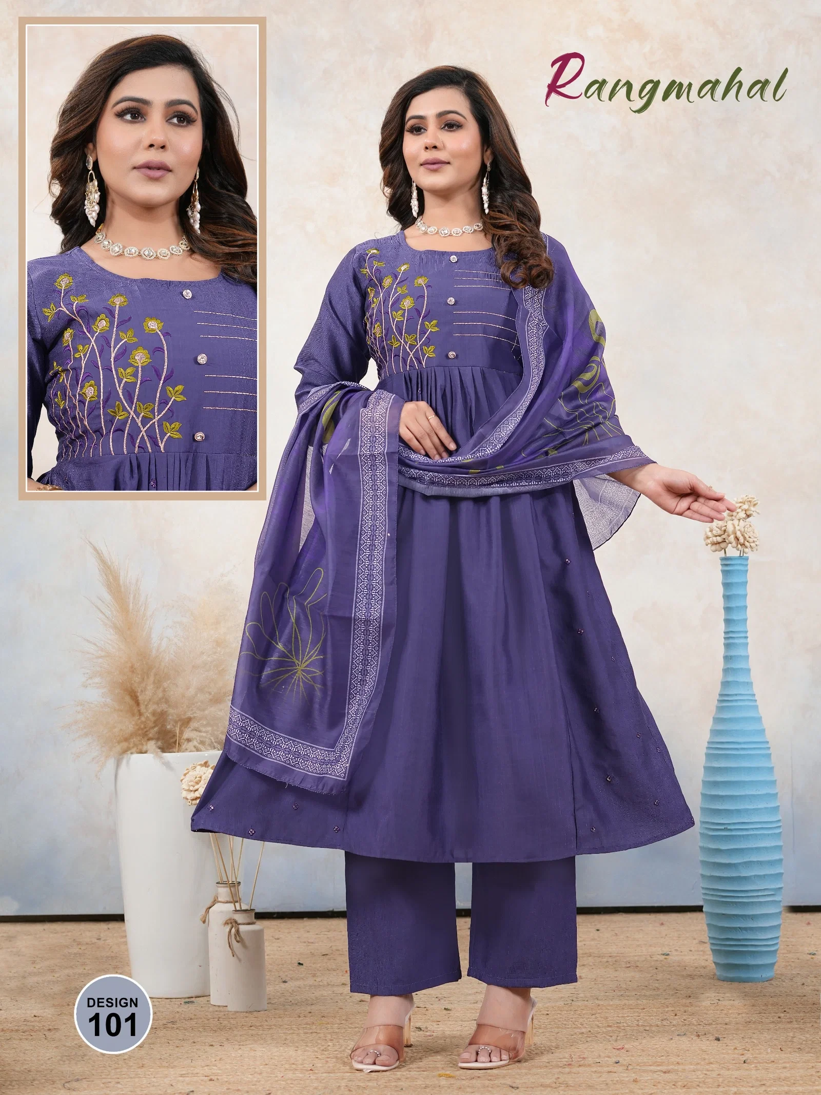 Dnp Rangmahal Vertican Kurti With Pant And Dupatta Wholesale