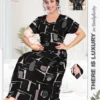 Buy Dnp Alphine Feeding Gown Collection Wholesale 2026