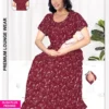 Buy Dnp Alphine Feeding Gown Collection Wholesale 2026