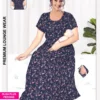 Buy Dnp Alphine Feeding Gown Collection Wholesale 2026