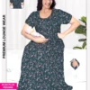 Buy Dnp Alphine Feeding Gown Collection Wholesale 2026
