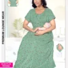Buy Dnp Alphine Feeding Gown Collection Wholesale 2026