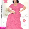 Buy Dnp Alphine Feeding Gown Collection Wholesale 2026