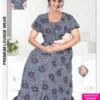 Buy Dnp Alphine Feeding Gown Collection Wholesale 2026