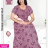 Buy Dnp Alphine Feeding Gown Collection Wholesale 2026