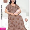 Buy Dnp Alphine Feeding Gown Collection Wholesale 2026