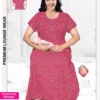 Buy Dnp Alphine Feeding Gown Collection Wholesale 2026