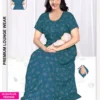 Buy Dnp Alphine Feeding Gown Collection Wholesale 2026