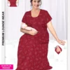 Buy Dnp Alphine Feeding Gown Collection Wholesale 2026