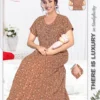 Buy Dnp Alphine Feeding Gown Collection Wholesale 2026
