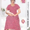 Buy Dnp Alphine Feeding Gown Collection Wholesale 2026