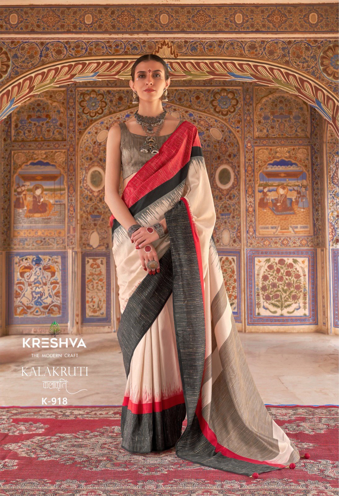 Kreshva Kalakruti Sigma Silk Aqua Finish Venkatagiri Saree Wholesale
