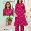 Stylish Dnp Aastha 01 And 02 Slub Cotton Kurti With Bottom Wholesale 2026
