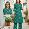 Dnp Aastha 03 And 04 Slub Cotton Kurti With Bottom Wholesale
