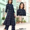 Buy Dnp Aastha 11 And 12 Slub Cotton Kurti With Bottom Wholesale 2026
