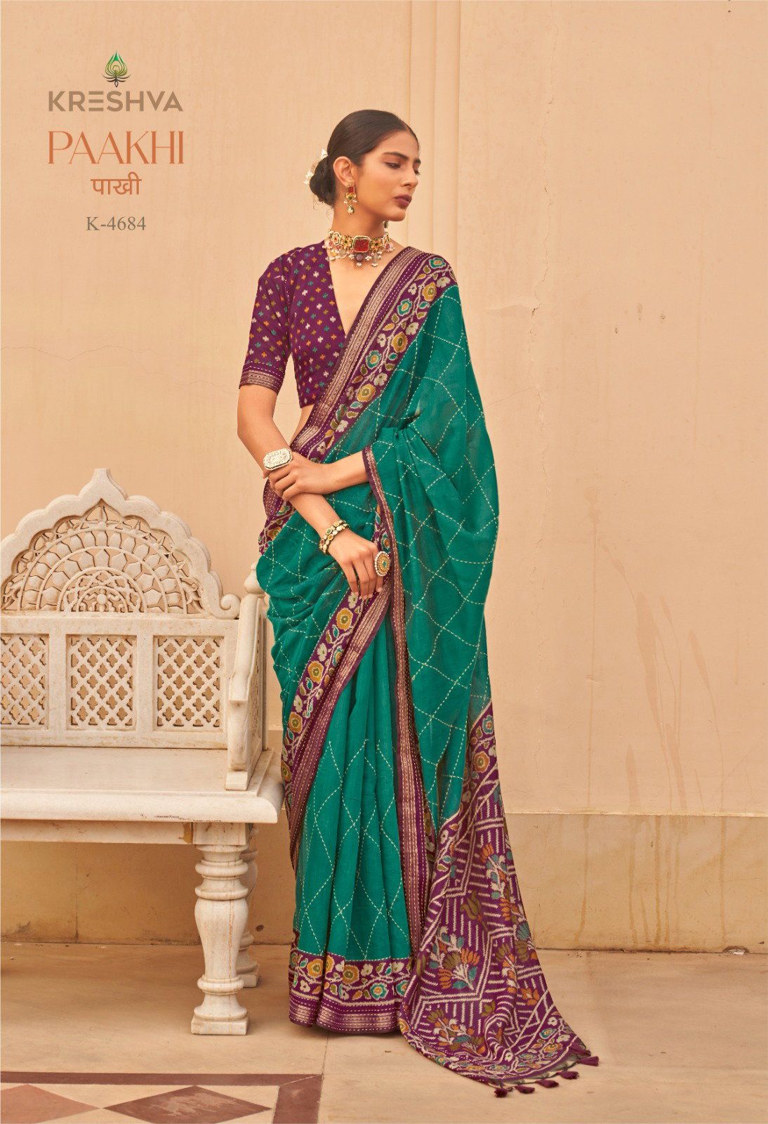 Launching Kreshva Paakhi PV Chanderi Ikkat Pallu Katha Work Saree Wholesale 2026