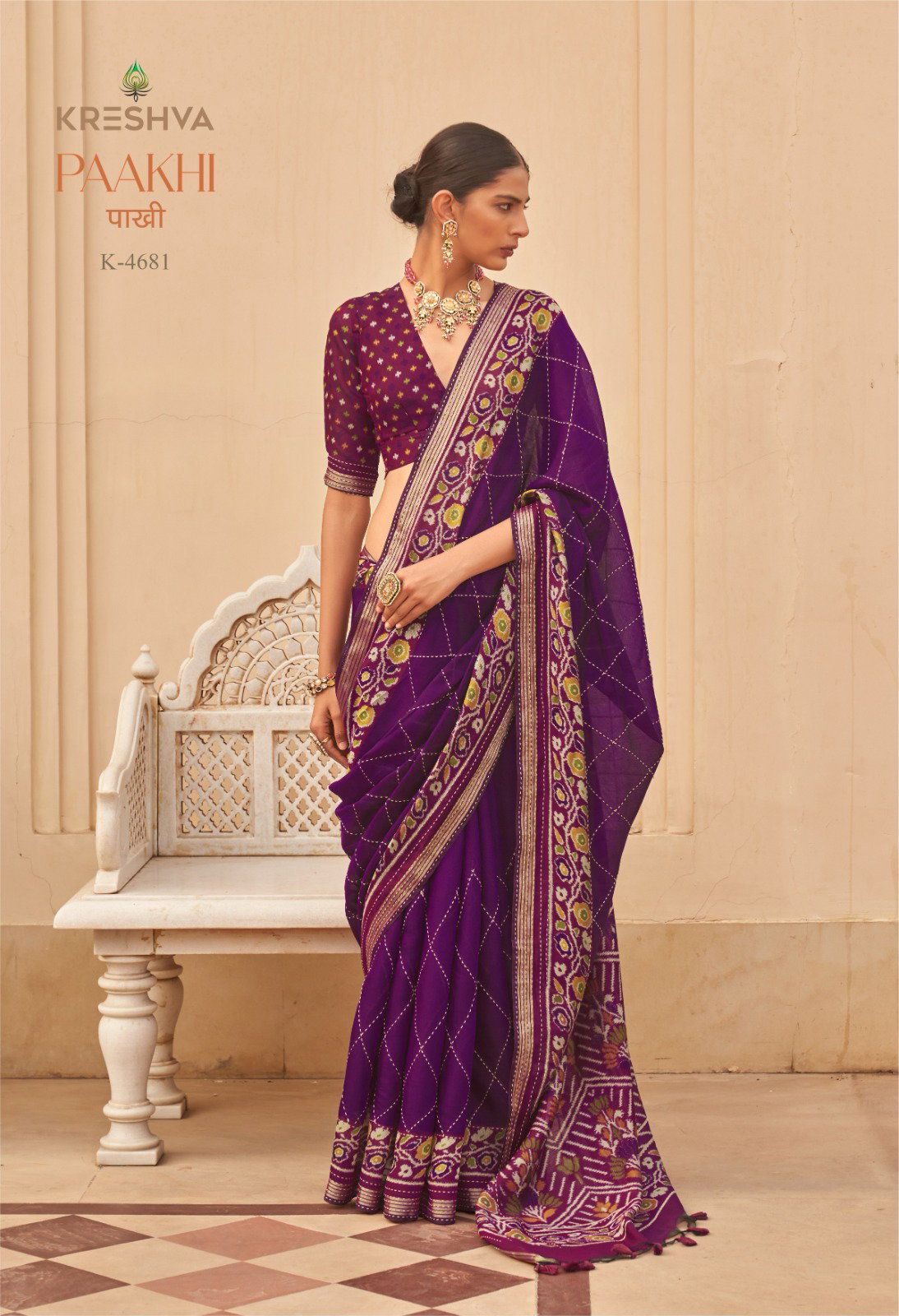 Launching Kreshva Paakhi PV Chanderi Ikkat Pallu Katha Work Saree Wholesale 2026