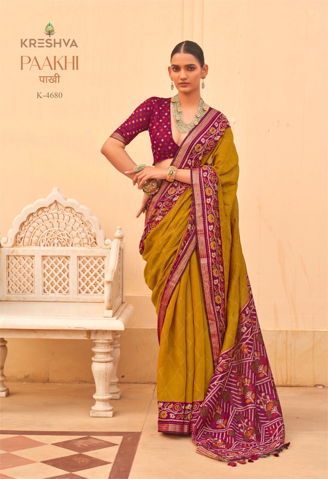 Kreshva Paakhi PV Chanderi Ikkat Pallu Katha Work Saree Wholesale