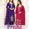 Dnp Prisha Roman Silk Top With Bottom And Dupatta Wholesale