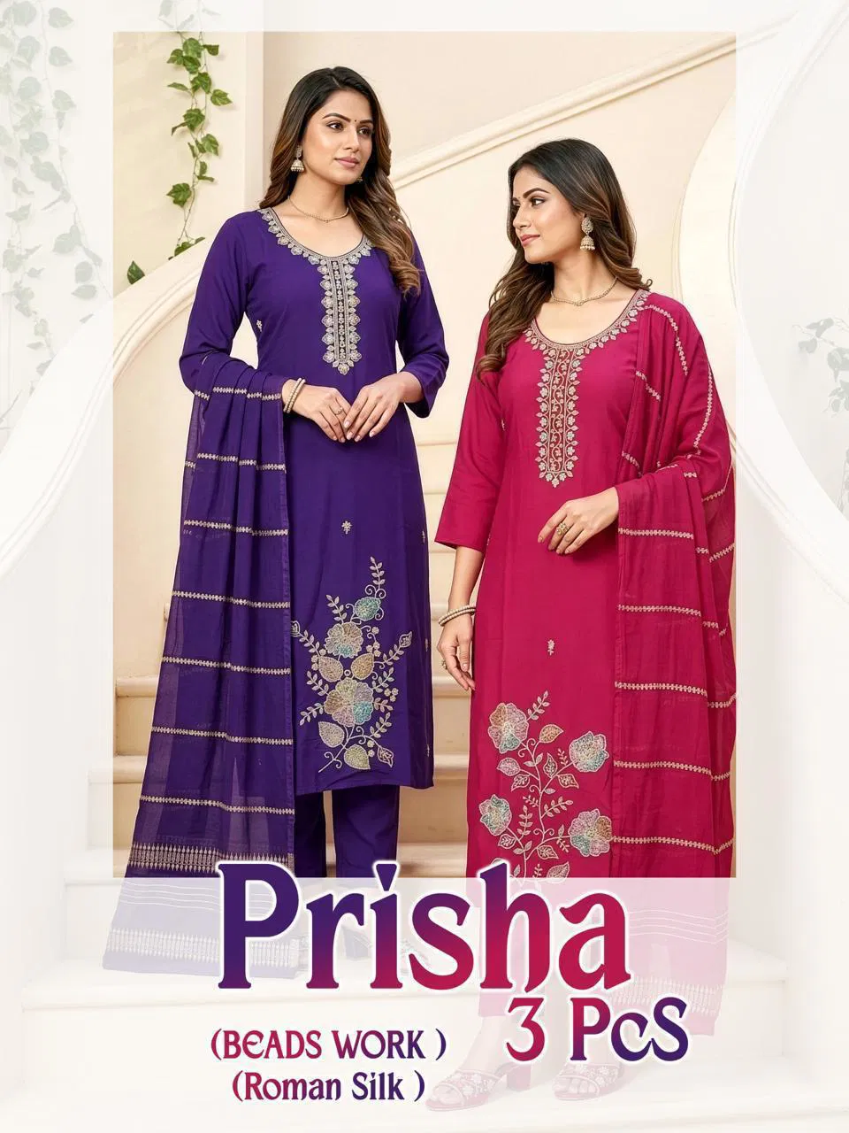 Dnp Prisha Roman Silk Top With Bottom And Dupatta Wholesale