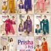 Latest Dnp Prisha Roman Silk Top With Bottom And Dupatta Wholesale 2026