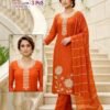 Latest Dnp Prisha Roman Silk Top With Bottom And Dupatta Wholesale 2026