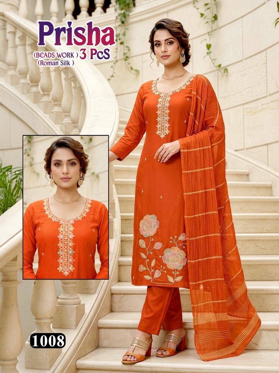 Latest Dnp Prisha Roman Silk Top With Bottom And Dupatta Wholesale 2026
