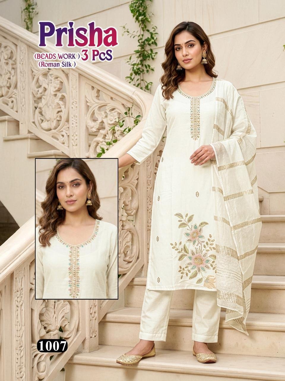 Latest Dnp Prisha Roman Silk Top With Bottom And Dupatta Wholesale 2026