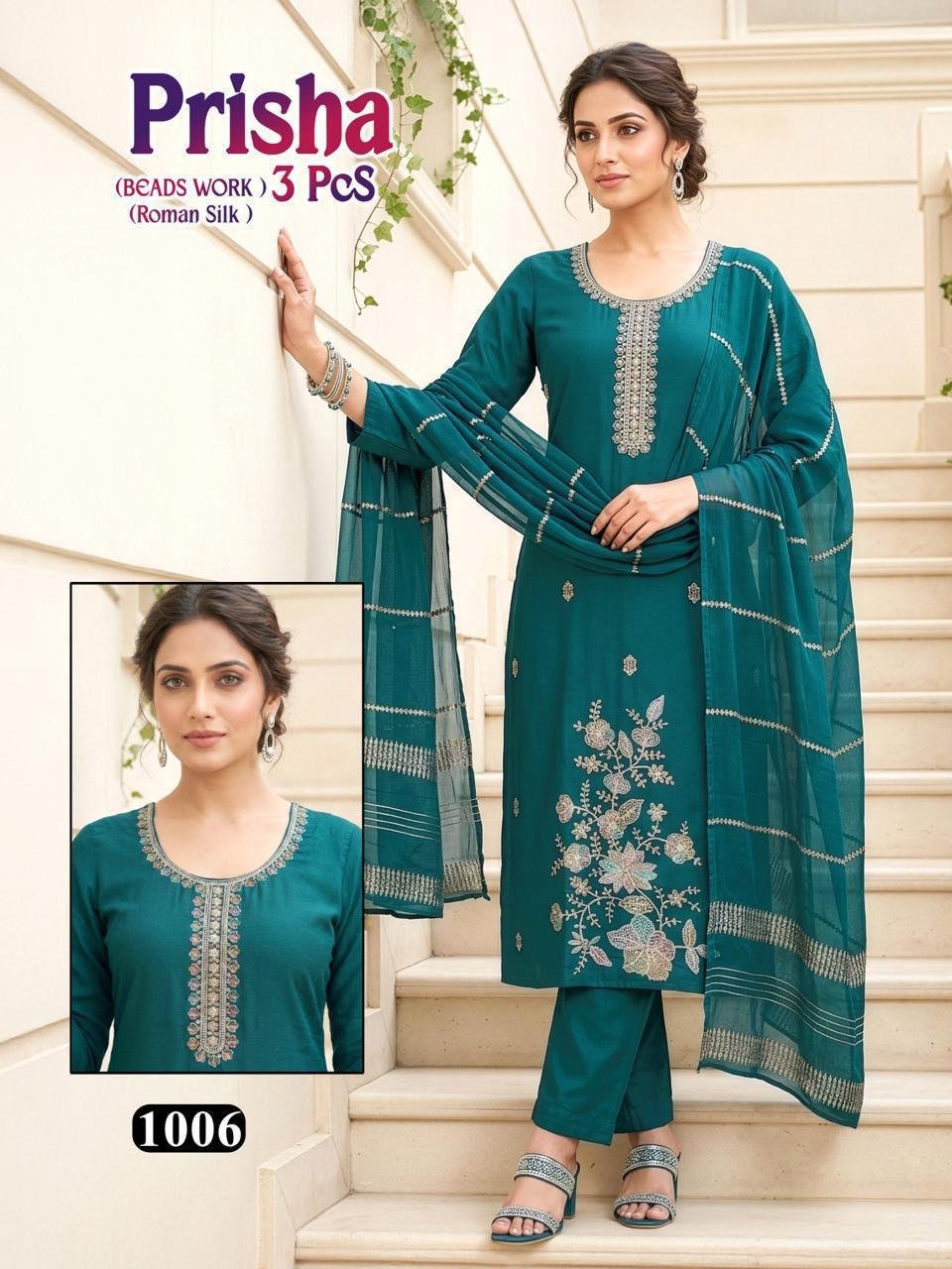 Latest Dnp Prisha Roman Silk Top With Bottom And Dupatta Wholesale 2026