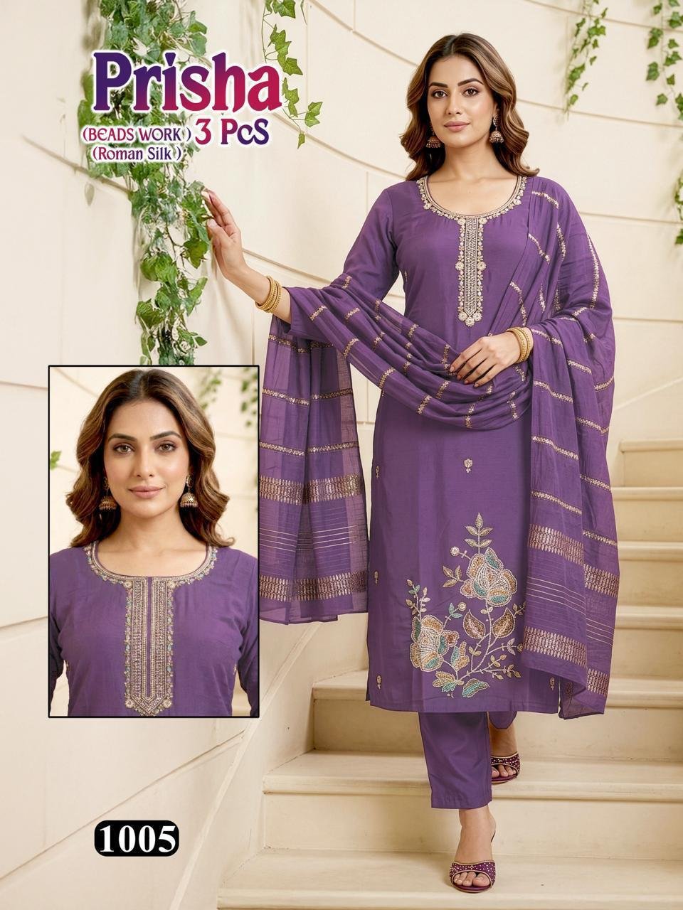 Latest Dnp Prisha Roman Silk Top With Bottom And Dupatta Wholesale 2026