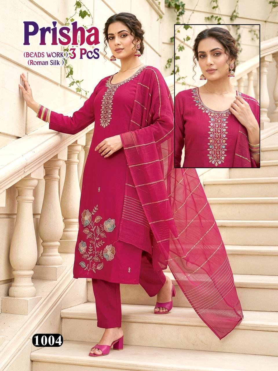Latest Dnp Prisha Roman Silk Top With Bottom And Dupatta Wholesale 2026